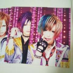 theRaid 初期ブロマイド 星七