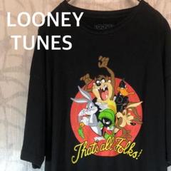 LOONEY TUNES ルーニーテューンズ　Tシャツ ビッグサイズ　N