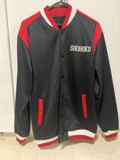【VINTAGE】平成当時モノ　SLAM DUNK 湘北高校　ジャージJKT 最高 のゲーム・おもちゃ・グッズ - 【VINTAGE】平成当時モノ