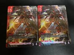 デッキのみ　ガンダムカードゲーム　ジオンズラッシュ　ジオン　スタートデッキ　2個