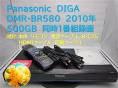 ■整備品 DIGA DMR-BRT210 2011年 1TB換装 □整備品 DIGA DMR-BRT210 2011年 1TB換装