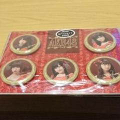 ★AKB46篠田麻里子限定★缶バッジ 2025年最新】篠田麻里子缶バッジの人気アイテム - メルカリ