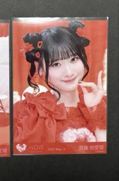 とくべチュ、して 歌唱衣装② 生写真 齋藤樹愛羅 直筆 ヨリ 齋藤樹愛羅 とくべチュ歌唱② コンプ - メルカリ