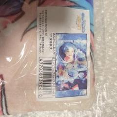 2025年最新】深海奏汰ビジュアルタオルの人気アイテム - メルカリ