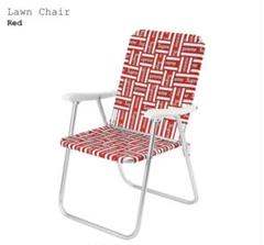Supreme Lawn Chair