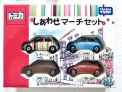 トミカ　みずたマーチセット & しあわせマーチセット トミカ みずたマーチセット & しあわせマーチセット - メルカリ