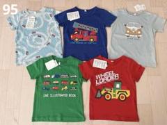 はたらくくるま 乗り物 半袖Tシャツ95