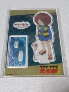 ゲゲゲの鬼太郎(6期) アクリルスタンド DMMスクラッチ