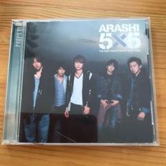 嵐 5×5 THE BEST SELECTION OF 2002 ← 2004 5x5 The Best Selection of 2002–2004 - Wikipedia