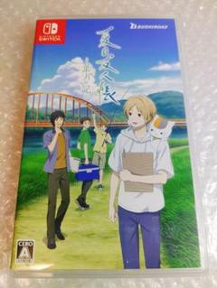 夏目友人帳　Switch　葉月の記
