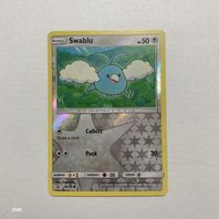 ポケモンカードLegendレジェンドシリーズ リバースホロ24枚セット2009年 ポケモンカードLegendレジェンドシリーズ リバースホロ24枚
