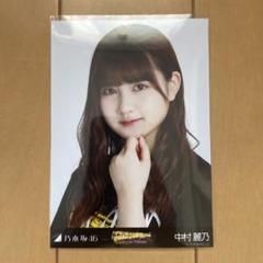 中村麗乃　7thバスラ　サイン入りTシャツ 6683c955b9b62