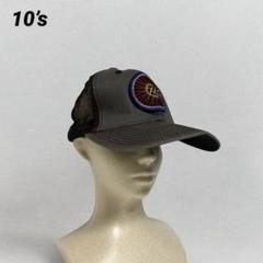 Acne Studios 24ss ロゴキャップ セージグリーン Acne Studios 24ss ロゴキャップ セージグリーン 新品 - メルカリ