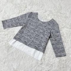 【c4347】AubeL カットソー　長袖　グレー　ホワイト