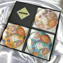 九谷焼 有田焼 アンティーク 花柄 ライト ランプ 間接照明 レトロ 九谷焼 有田焼 アンティーク 花柄 ライト ランプ 間接照明 レトロ