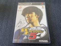【PS2】ワールドサッカー ウイニングイレブン5 R-1220