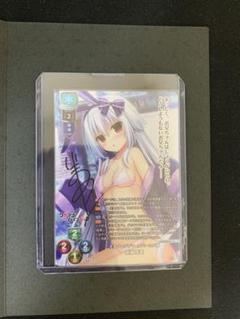 Lycee 直筆サイン 鳴海兎亜 小松アン まどソフト 2025年最新】鳴海兎亜 直筆の人気アイテム - メルカリ