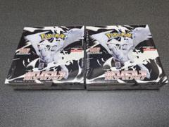 ポケモンカード ホワイトフレア シュリンク付き 2BOX ポケモンカード ホワイトフレア 2box シュリンク付き - メルカリ