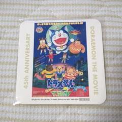 ドラえもん45周年　コラボカフェ　コースター
