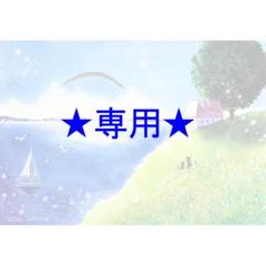 Cherryさま専用（原画）青空と虹のメロディ【水彩画】ほか 6点お