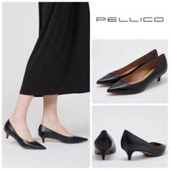 2025年最新】ペリーコ pellico anelliの人気アイテム - メルカリ