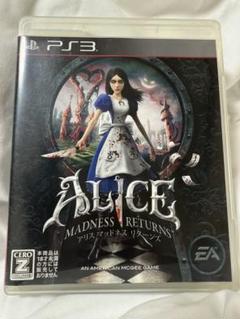 アリスマッドネスリターンズ　ALICE MADNESS RETURNS