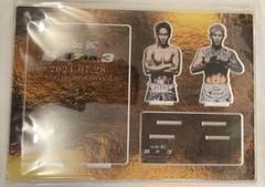 朝倉未来　平本蓮　アクリルスタンド　RIZIN クレマス　限定❗️ 2025年最新】rizin アクリルスタンド 朝倉未来の人気アイテム
