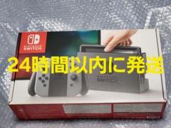 Nintendo Switch 本体　セット