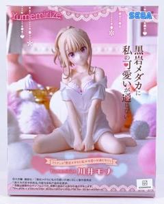 TVアニメ『黒岩メダカに私の可愛いが通じない』Yumemirize“川井モナ” TVアニメ「黒岩メダカに私の可愛いが通じない」公式サイト