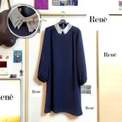 新品未使用 Ｒｅｎｅ パール付き ワンピース ルネ 真珠 ３６