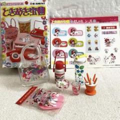 希少品 ときめき宝物 ぷちサンプル リーメント ぷちレトロ