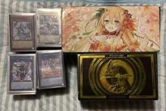 遊戯王 引退品 まとめ売り