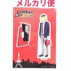 ハイキュー　孤爪研磨　缶バッジ　10個　東京タワー あべのハルカス 楽天市場】【2024年12月再販予約商品！】 メモリーズ缶バッジ