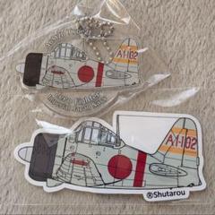 A6M2b Type21 ZEROアクリルキーホルダー・ステッカーセット