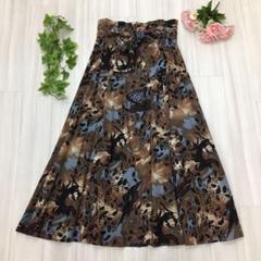 センソユニコt.b【美品】✨フリル付き黒白柄スカート センソユニコt.b【美品】✨フリル付き黒白柄スカート - メルカリ