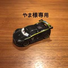 トミカ カーズ ルイスハミルトン