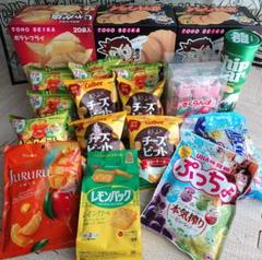 アミューズメントお菓子・パックジュースまとめ 楽天市場】紙パック ジュース 詰め合わせ（テイスト（果実