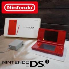 【送料無料キャンペーン】 2025年最新】dsi 本体 メルカリ - ポケモンの人気アイテム Nintendo Switch