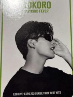EXPO PSYCHICFEVER フォトカ 小波津志 セット LDH LIVE-EXPO 2024 小波津志 フォトカード 2種セット｜Yahoo