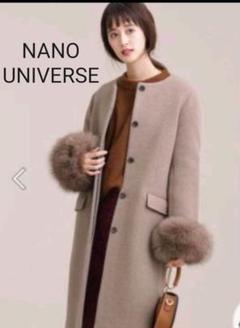 NANO UNIVERSE☆ノーカラーコート 36