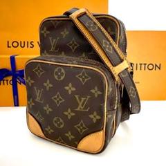 WNKA様✨ルイヴィトン　アマゾン　ショルダーバッグ　ビンテージ　モノグラム LOUIS VUITTON - Louis Vuitton モノグラム アマゾン ショルダー