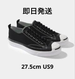 靴 26.5 FRAGMENT Converse Jack Purcell 1935 Converse Jack Purcell 1935 Low Fragment Design Black Men's