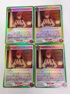 ユニオンアリーナ　薬膳デッキ 615dnrUjvTL._UF350,350_QL50_.jpg