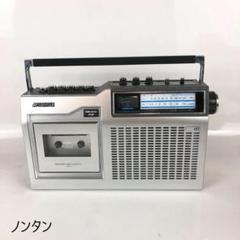 矢沢永吉 SANSUI ホワイト ラジカセ 矢沢永吉 掘り出し物のラジカセ！！ - 矢沢と小鹿とラーメン日記