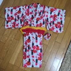 花柄浴衣セット（帯・シュシュ付き）