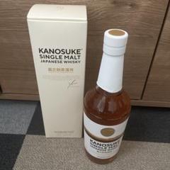 KANOSUKE SINGLE MALT 700mlのサムネイル