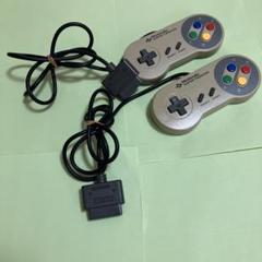 Nintendo Super Famicom コントローラー 2個セット