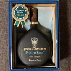 大幅値下げ　ブランデー　古酒　まとめ売り 大幅値下げ ブランデー 古酒 まとめ売り ブランデー