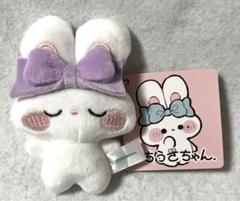 もちうさちゃん マスコット 6点セット - メルカリ