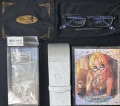 桐生つかさ モデル 執事眼鏡eyemirror 桐生つかさ モデル / 執事眼鏡eyemirror ONLINE SHOP